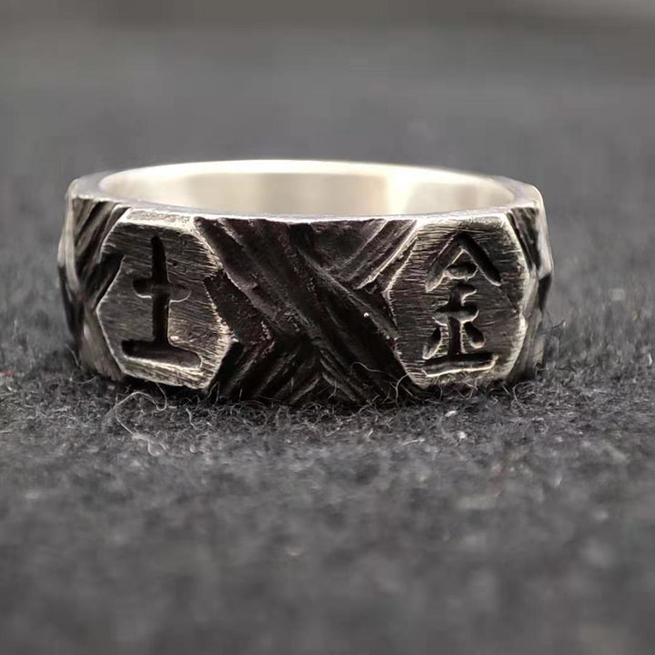 WorldNorse Rustikaler Rune -Kriegerring mit grobem Behau