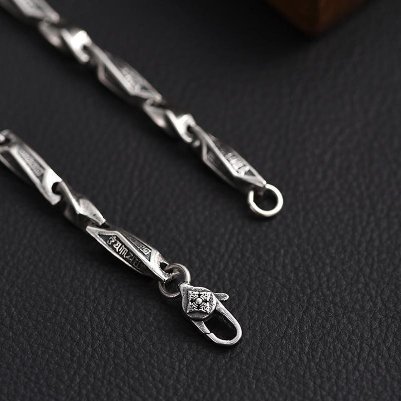 WorldNorse Vintage Mobius Gedrehtes Armband