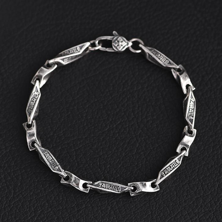 WorldNorse Vintage Mobius Gedrehtes Armband