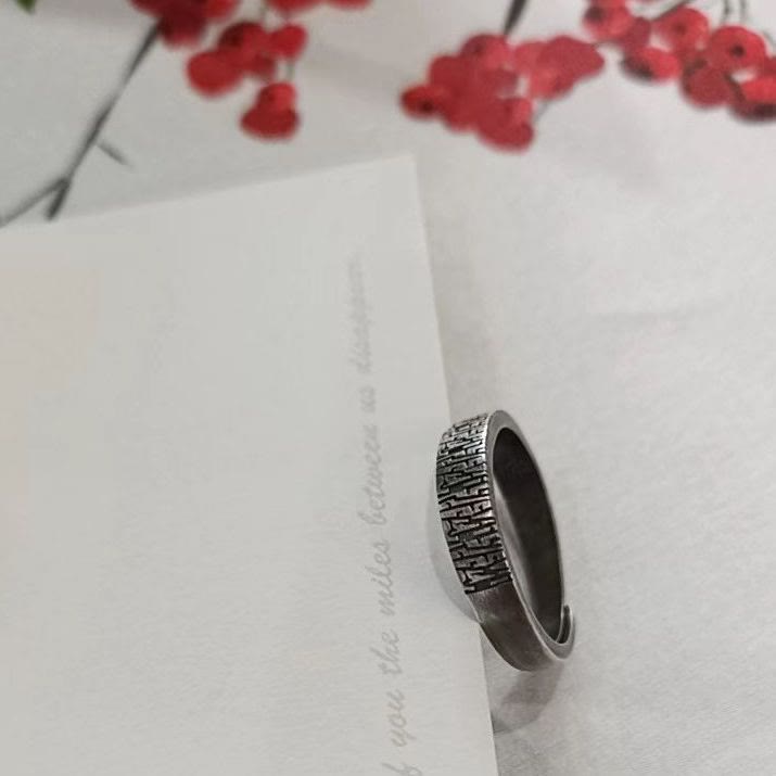 WorldNorse Verstellbarer Edelstahlring mit Retro-Holzmaserung