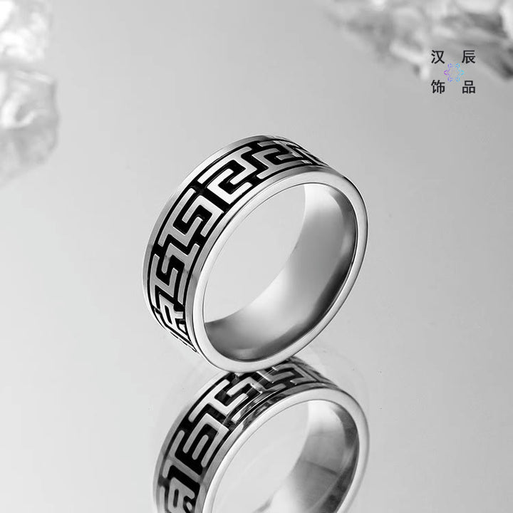 WorldNorse Retro-Ring aus Edelstahl mit Gravur